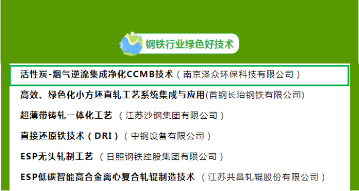 1655101335937383.png WPS图片拼图.png